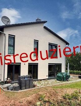 Einfamiliehaus in 97616 Bad Neustadt a. d. Saale / OT Gartenstadt - Bad Neustadt (Saale)