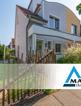 3D VIRTUAL TOUR - Reiheneckhaus für die junge Familie in Elmshorn Nord - Elmshorn