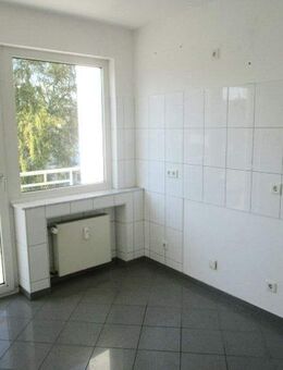 2-Zimmer-Dachgeschosswohnung in Alt-Erkrath - Erkrath (Fundort des Neanderthalers)