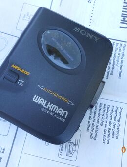 Sony Walkman WM-EX 302 - München Maxvorstadt