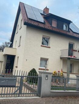 Coming soon! Freistehendes 3 FH in Ladenburg - Ladenburg