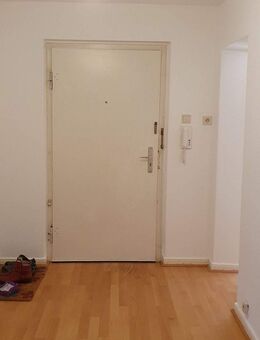 Zentrale 2-Zimmer-Wohnung im Vorderen Westen - Kassel