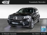 Mercedes GLS 350, d AMG-Line, Jahr 2017 - Bad Nauheim