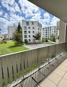 Moderne 2-Zimmer-Wohnung im Herzen von Kempten - Kempten (Allgäu)