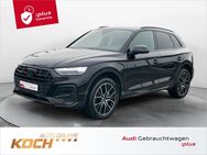 Audi Q5, 40 TDI q &O Ambiente°, Jahr 2022 - Schwäbisch Hall