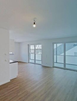 NEUBAU PERFEKT FÜR FAMILIEN: Top moderne 4-Zimmer-Wohnung mit EBK, BALKON und WALK-IN DUSCHE - Geislingen (Steige)