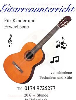 Gitarrenunterricht - Haigerloch Zentrum