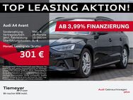 Audi A4, Avant 35 TDI S LINE LM18 OPTIK-PKT, Jahr 2023 - Gelsenkirchen