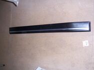MB477609 Türschutzzierleiste vorn links Mitsubishi Galant E30 - Hannover Vahrenwald-List