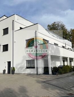 ***Traumhafte, fast neue Eigentumswohnung mit herrlichem Blick auf die Plassenburg*** - Kulmbach