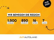 VW Touareg, 3.0 TDI V6 R-Line | | |, Jahr 2023 - Burghausen
