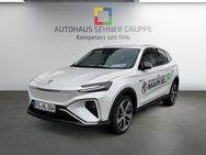 MG Marvel R, Luxury °, Jahr 2022 - Villingen-Schwenningen