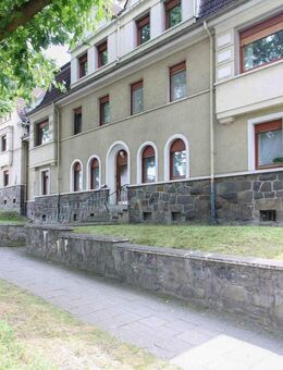 Ruhige Rückzugsoase - Wohnen in gepflegter Lage von Hattingen - Hattingen