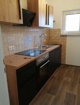 Ein Zimmer Apartment im Herzen von Lechhausen - Augsburg