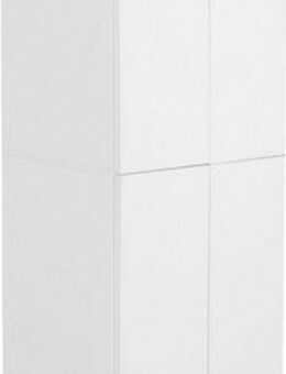 INOSIGN Aktenschrank Jarvie Mehrzweckschrank, Push-to-open, 5 verstellbare Einlegeböden, 60x180 cm