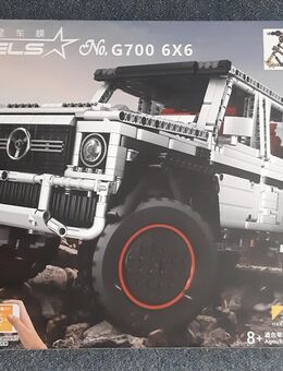 Geländewagen von Mould King zu verkaufen - Xanten