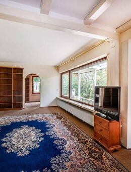 Eigenheim zum Wohlfühlen – Bungalow mit großem Garten in gefragter Lage von Villingen - Villingen-Schwenningen