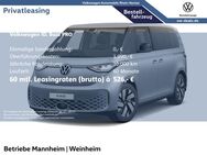 VW ID.BUZZ, Pro, Jahr 2022 - Mannheim