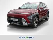 Hyundai Kona, PRIME °, Jahr 2024 - Nürnberg