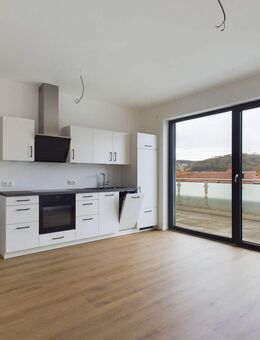 *Moderne 1-Zimmer Neubauwohnung in Rotenburg a.d. Fulda zu vermieten* #virtuellerrundgang - Rotenburg (Fulda)