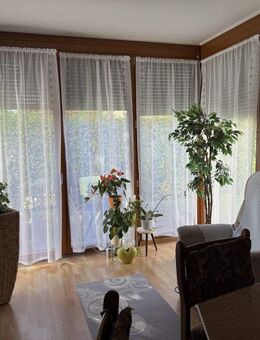 KAPITALANLAGE - 2-ZIMMERWOHNUNG IM BETREUTEN WOHNEN - Gundelsheim (Baden-Württemberg)