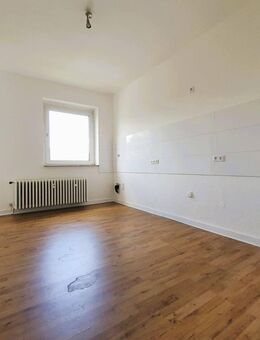 Große 2 Zimmer Wohnung mit Balkon - WG - geeignet - Oberhausen
