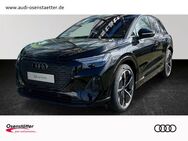 Audi Q4, basis 55 qu 21, Jahr 2024 - Traunstein