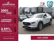 Mazda CX-30, 2.0 eSKYACT-G 150ps Exclusive DASO-P Exclusive-line, Jahr 2025 - Oberhausen