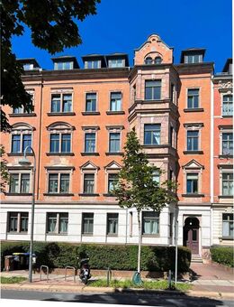 Eigentumswohnung ++EIGENNUTZUNG oder KAPITALANLAGE ++ - Chemnitz