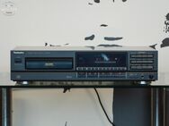 Compact Disc Player SL-PG300 - Marke Technics Stereo-HiFi-Compact-Disc-Player Black - Dübendorf