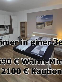 ab sofort - WG Zimmer in Pforzheim - vollständig möbliert - Pforzheim