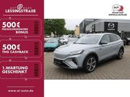 MG Marvel R, Luxury M, Jahr 2023 - Oberhausen