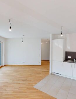 Moderne 2,5-Zimmer-Wohnung verfügbar! - München