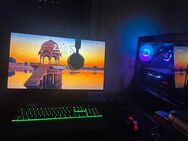 Gepflegter Gaming-PC mit Wasserkühlung - Langenau