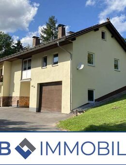 Gemütliche 2,5-Zimmer-Wohnung in ruhigem Stadtteil von Coburg - Coburg