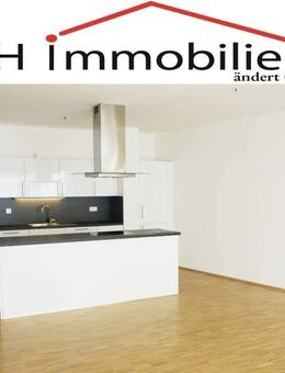 Moderne 5 Zimmer Wohnung mit EBK, Fußbodenheizung, Parkett, Terrasse. Nahe City Center und Minto - Mönchengladbach