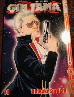 Gin Tama Band 16 - Schwerin