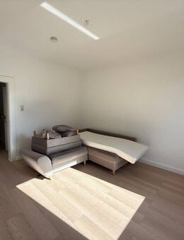 Wohnung im 2. OG rechts - Düsseldorf