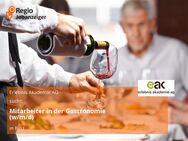 Mitarbeiter in der Gastronomie (w/m/d) - Binz (Ostseebad)