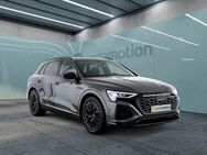 Audi Q8, 50 S line Alu21 B, Jahr 2023 - München