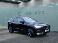 Volvo XC60, , Jahr 2021 - München