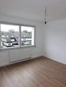 2 Raum Wohnung vollständig saniert zum 01.10.2025 - Dortmund