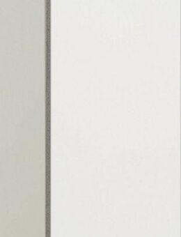 Saphir Hängeschrank Quickset 953 Wand-Badschrank 30 cm breit mit 1 Tür und 2 Einlegeböden Badezimmer-Hängeschrank in Weiß Glanz mit Griffen in Betonoptik