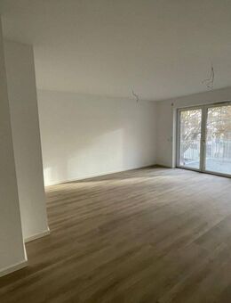 Erstbezug im Neubau – 2 Zimmer mit sonnigem Balkon! - Bamberg