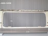 LMC Gaskastengehäuse ca 210 x 79 (zB für LMC 545K) - Schotten Zentrum