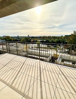 * Elbblick - Erstbezug einer modernen 3 Raumwohnung mit großer Loggia in der HafenCity * - Dresden
