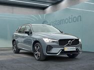 Volvo XC60, B4 (Benzin) R-Design Automatik, Jahr 2021 - München