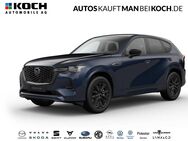 Mazda CX-60, AWD HOMURA °, Jahr 2022 - Berlin