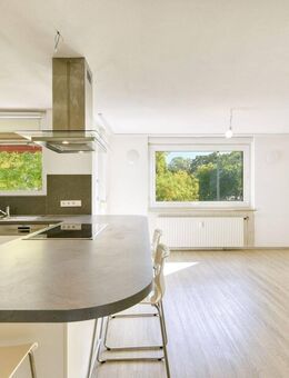 +++ direkt im Einkaufszentrum - modernisiert & bequem - 1. OG mit Ost-Balkon - inkl. Einbauküche, Hobbyraum & Kfz-Auß... - Stuttgart