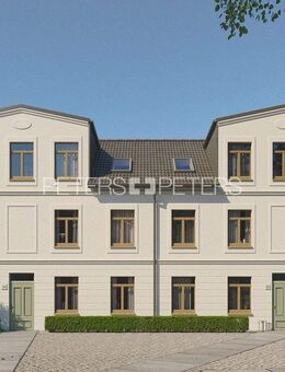 + Newtro - Wohnen zwischen St. Pauli und Schanze + - Hamburg